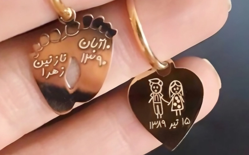 حکاکی روی طلا 3 حکاکی اسم و حروف روی طلا