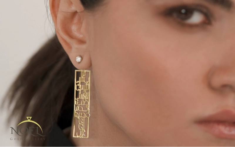 خرید گوشواره طلا اسم و حروف