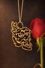 گردنبند نقشه ایران کد 100326