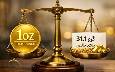 انس طلا چیست