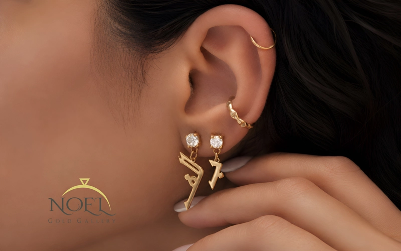  گوشواره حروف نگین &zwnj;دار کد 100368 